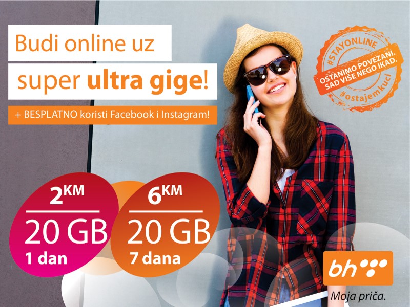 Ultragige