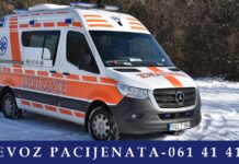Sanitet Sarajevo vrši usluge prevoza pacijenata u zemlji i inostranstvu