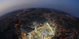 Cijena putovanja na hadž za 2026. godinu iznosi 14.250 KM