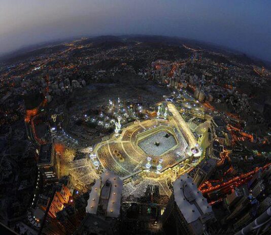 Cijena putovanja na hadž za 2026. godinu iznosi 14.250 KM