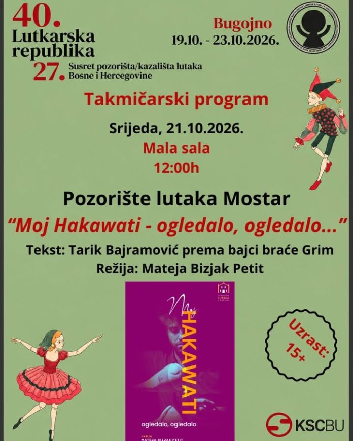 Danas, trećeg dana 27. Susreta pozorišta/kazališta lutaka BiH, Bugojno ć... - Image 1