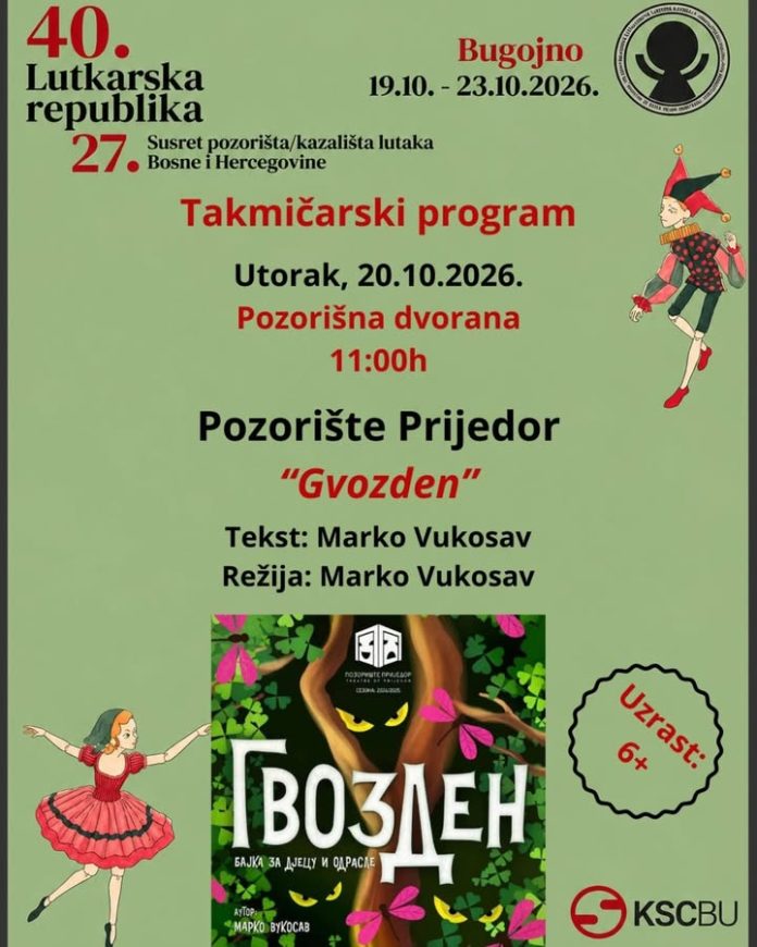 Od 11:00h, u Pozorišnoj dvorani se družimo uz drugare iz Pozorišta Prije... - Image 1