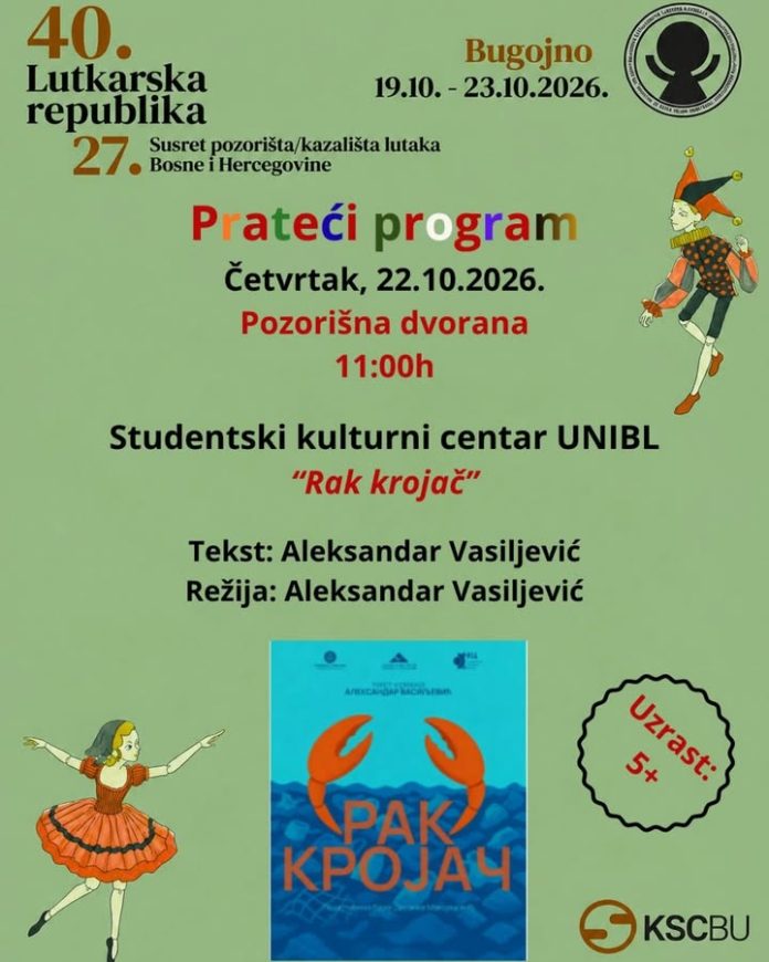 Program četvrtog dana 27. Susreta pozorišta/kazališta lutaka BiH otvara ... - Image 1