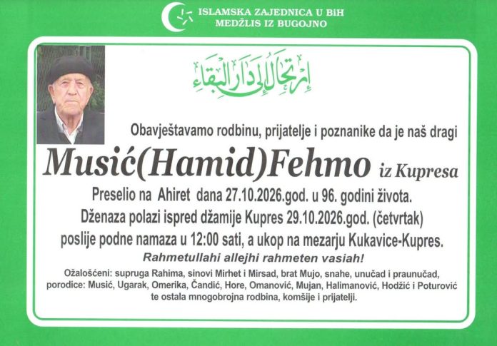 Obavještavamo rodbinu, komšije, prijatelje i sve ostale da je na ahiret ... - Image 1