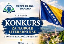 KONKURS ZA NAJBOLJI LITERARNI RAD POVODOM DANA DRŽAVNOSTI BOSNE I HERCEG…